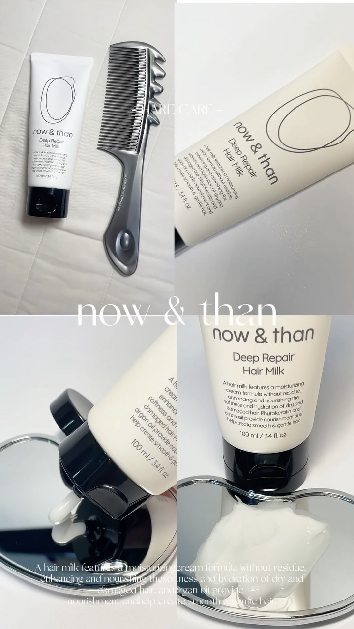 ディープリペアヘアミルク/now & than（ナウアンドダン）/ヘアミルクを使ったクチコミ（1枚目）