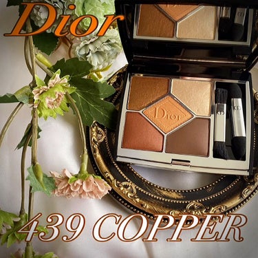 サンク クルール クチュール 439 コッパー / Dior(ディオール) | LIPS