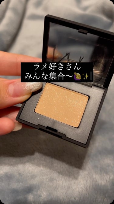 シングルアイシャドー/NARS/シングルアイシャドウの動画クチコミ2つ目