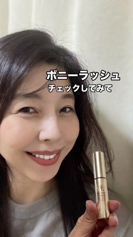 BONNY LASHES/FABIUS/まつげ美容液の動画クチコミ3つ目