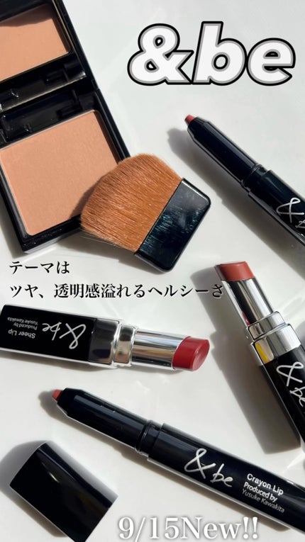 クレヨンリップ/&be/口紅の人気ショート動画