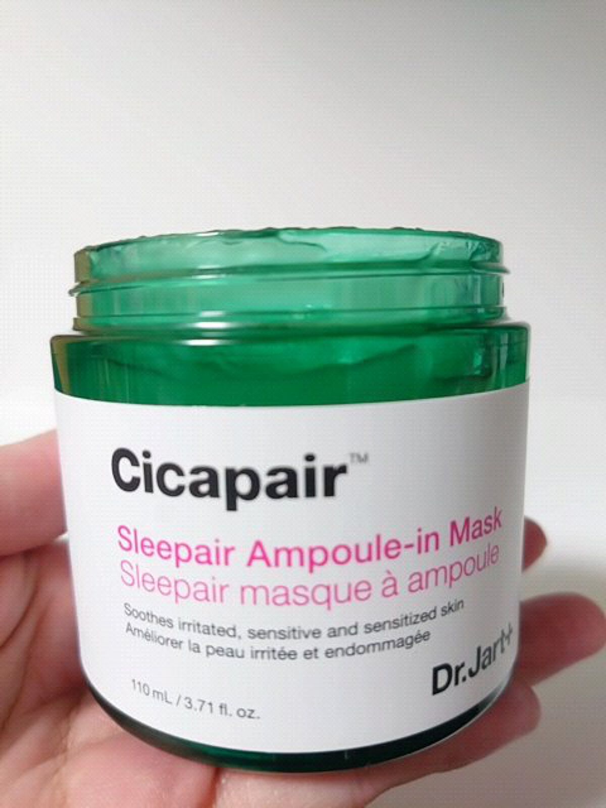 シカペア スリーペア アンプルインマスク/Dr.Jart＋/フェイスクリームの動画クチコミ2つ目