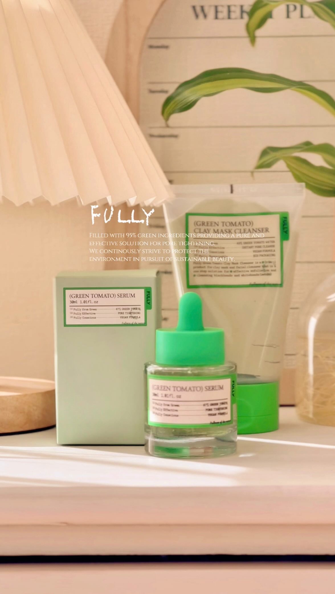 グリーントマトセラム/FULLY/美容液の人気ショート動画