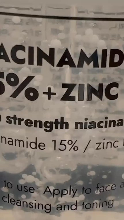 ナイアシンジンクビーズセラム/Frankly/美容液の人気ショート動画