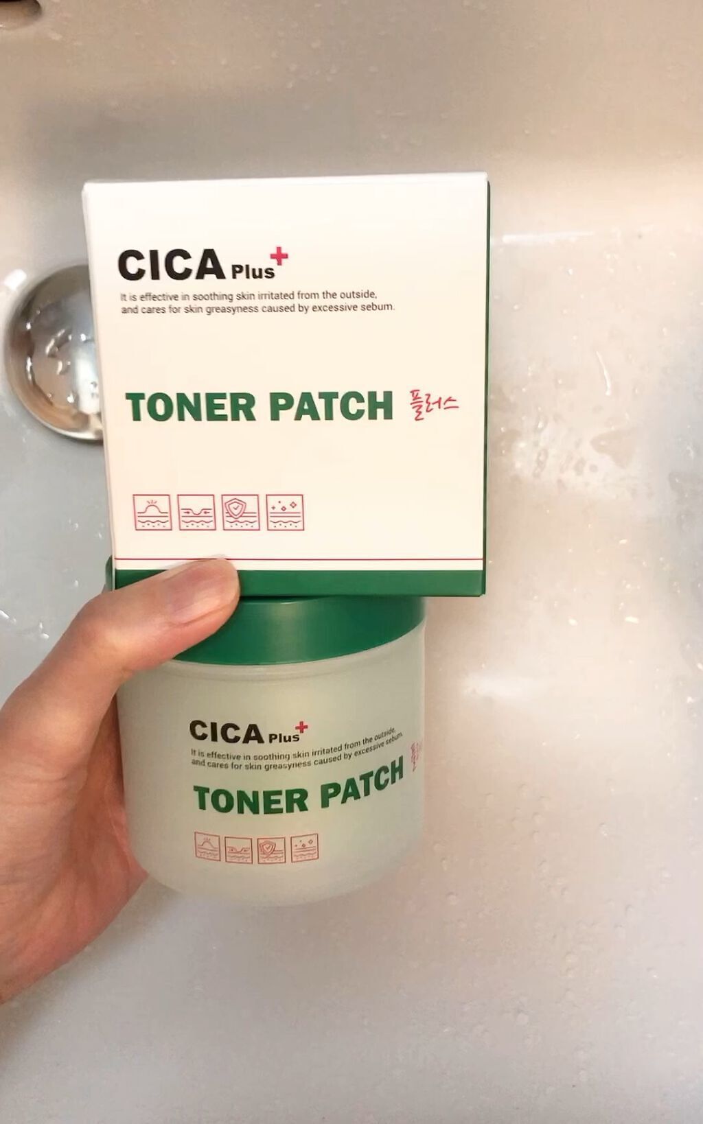 シカプラス　トナーパッチ/CICA Plus/その他スキンケアを使ったクチコミ（1枚目）