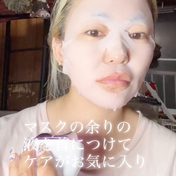 温冷リフトかっさ/ANLAN/美顔器・マッサージを使ったクチコミ（3枚目）