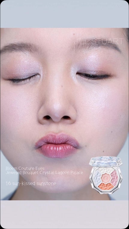 ジルスチュアート ブルームクチュール アイズ ジュエルドブーケ/JILL STUART/アイシャドウパレットの人気ショート動画