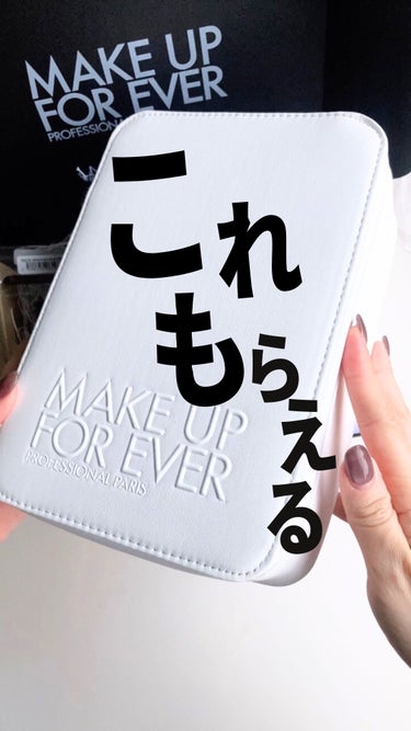 HDスキン ハイドラ グロウ ファンデーション/MAKE UP FOR EVER/リキッドファンデーションの動画クチコミ1つ目