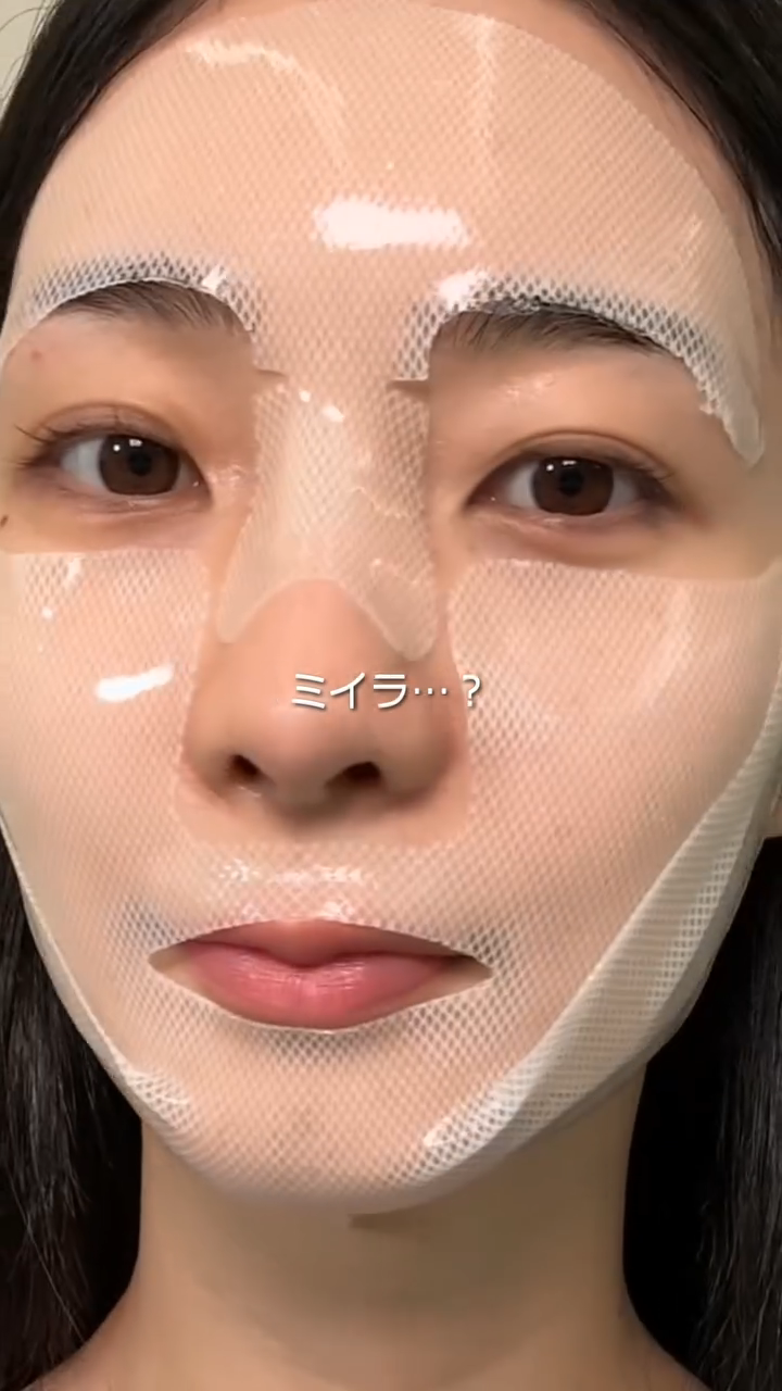 バイオヒールボ プロバイオダーム™ 3Dリフティング フルフェイス輪郭マスク/BIOHEAL BOH/シートマスク・パックの動画クチコミ1つ目