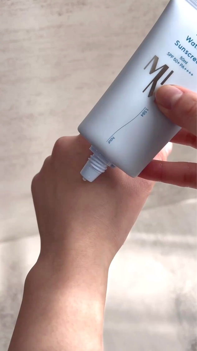 MIMZ マイルドウォータリーサンクリーム/MIMZ/日焼け止め・UVケアの動画クチコミ1つ目