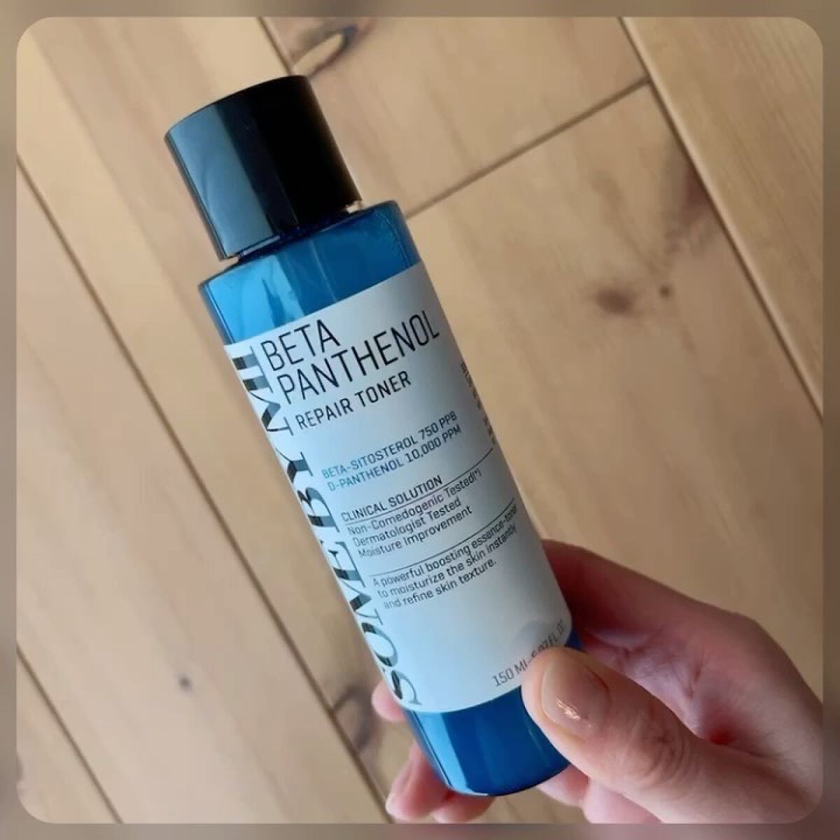 ベタ-パンテノールトナー/SOME BY MI/化粧水を使ったクチコミ（2枚目）