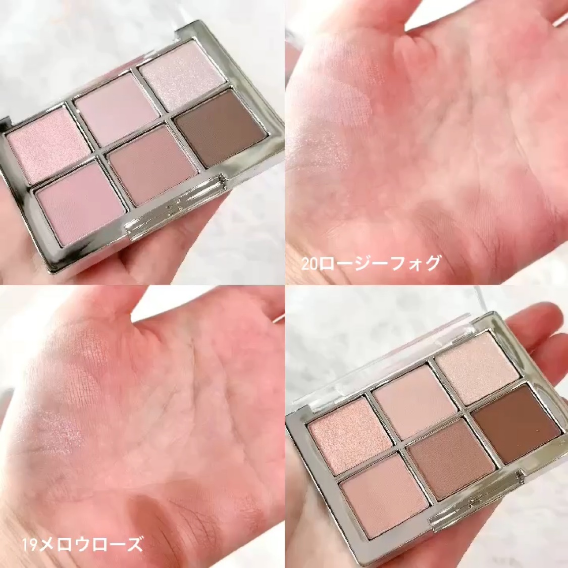 ベターミーアイパレット/2aN/マルチパレットを使ったクチコミ（3枚目）