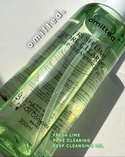 フレッシュライムLHAツヤ肌ディープクレンジングオイル/omitted./オイルクレンジングの人気ショート動画