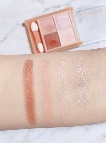 ベージュトーンアイシャドウ/CEZANNE/アイシャドウパレットを使ったクチコミ(4枚目)