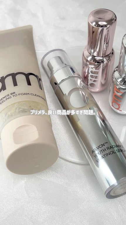 レチノール ボリューム リップセラム/primera/リップグロスの人気ショート動画