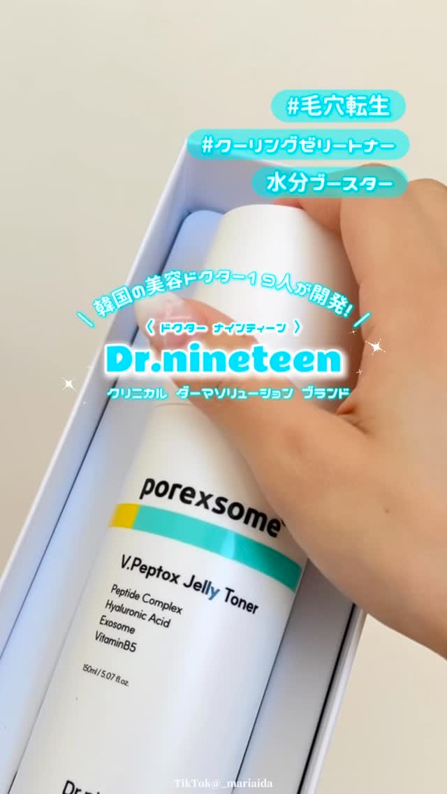 ／
⁡
毎週火曜新しいブランドに出会える
🗣️ 𝗠𝗲𝗴𝗮 𝗗𝗲𝗯𝘂𝘁 ‪💚🩵
⁡
︎︎︎︎︎︎☑︎毎週火曜10時更新🎤✨
︎︎︎︎︎︎☑︎新規オープンブランド紹介👀💡
︎︎︎︎︎︎☑︎ブランド別30%offクー