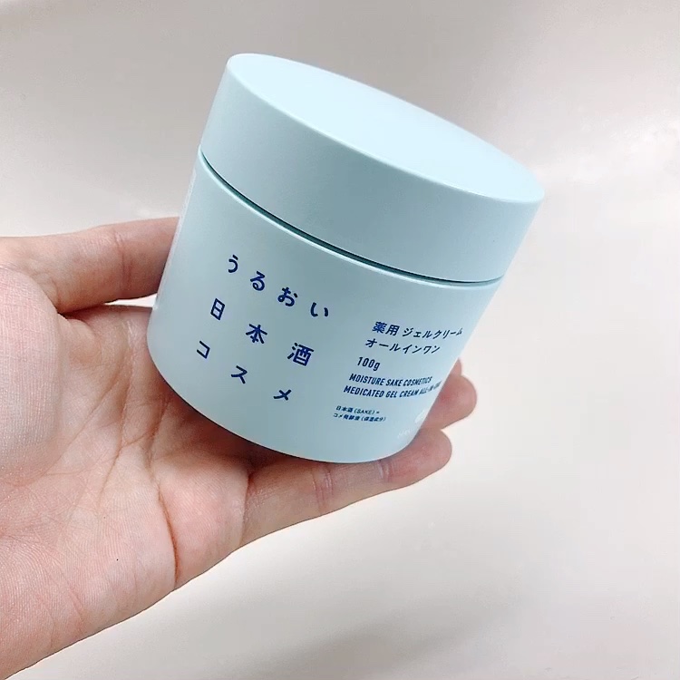 美肌水/うるおい日本酒コスメ/化粧水を使ったクチコミ（3枚目）