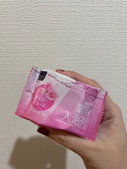 薬用入浴剤/matsukiyo/無機塩系入浴剤の人気ショート動画