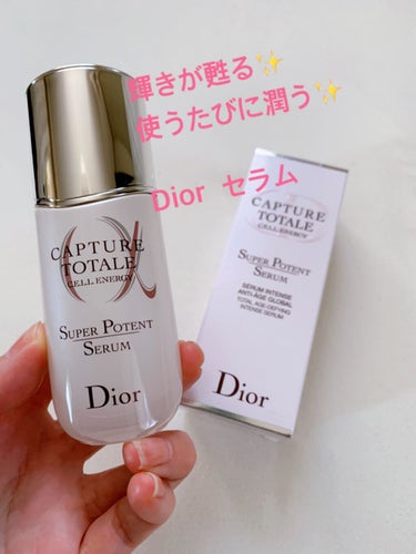 【旧】カプチュール トータル セル ENGY スーパー セラム/Dior/美容液の動画クチコミ4つ目