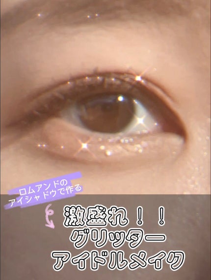 パーマネントカール マスカラ F(ロング)/FASIO/マスカラの人気ショート動画