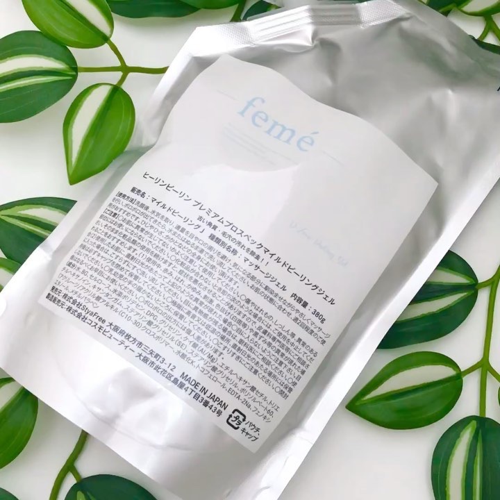 D-zone peeling gel/feme/その他スキンケアグッズを使ったクチコミ（2枚目）