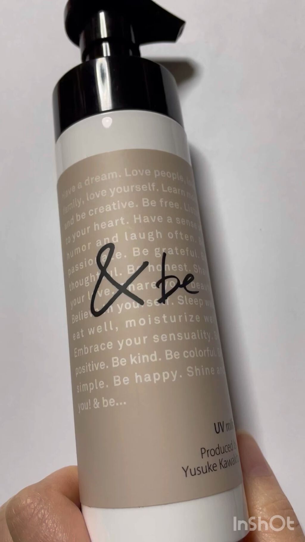 UVミルク/＆be/日焼け止め・UVケアを使ったクチコミ（1枚目）