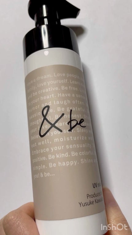 UVミルク/&be/日焼け止め・UVケアの人気ショート動画