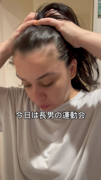 TONE-UP SUNCREAM/大熊製薬/化粧下地の人気ショート動画