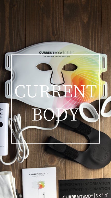 試してみた】LED 4 イン 1 マスク CurrentBodyのリアルな口コミ 試してみた】LED 4 イン 1 マスク CurrentBodyのリアルな口コミ