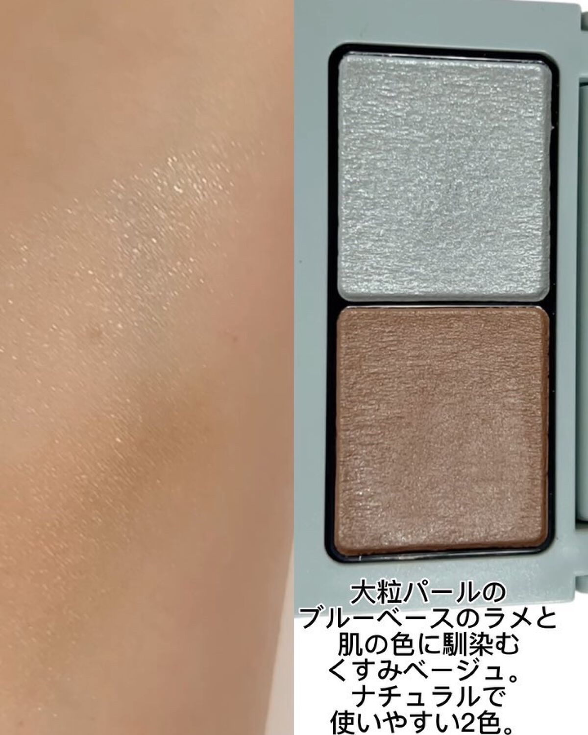 エテュセ アイエディション（マスカラベース）LE/ettusais/マスカラ下地を使ったクチコミ（2枚目）