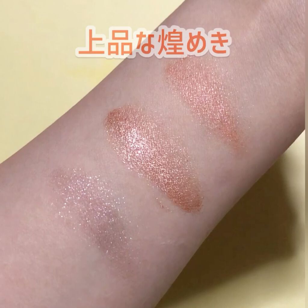 エテュセ アイエディション(リキッドカラー)/ettusais/リキッドアイシャドウを使ったクチコミ（3枚目）