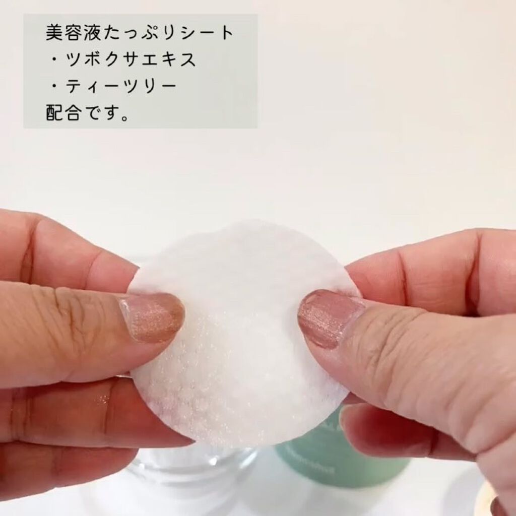 シカカーミングパッド/moonshot/トナーパッドを使ったクチコミ（3枚目）