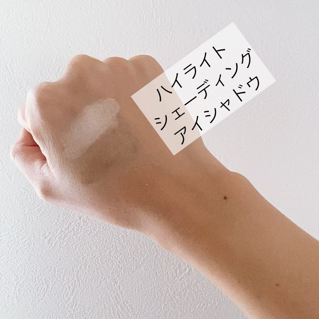 マルチパレット PJデザイン＜アイカラー＆チーク＞/ラブ・ライナー/マルチパレットの動画クチコミ2つ目