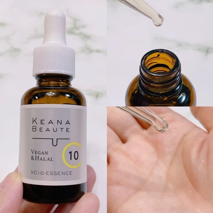 VC15特濃美容液/ケアナボーテ/美容液を使ったクチコミ（2枚目）