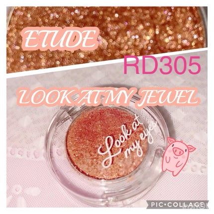 ルックアット マイアイジュエル/ETUDE/単色アイシャドウの人気ショート動画