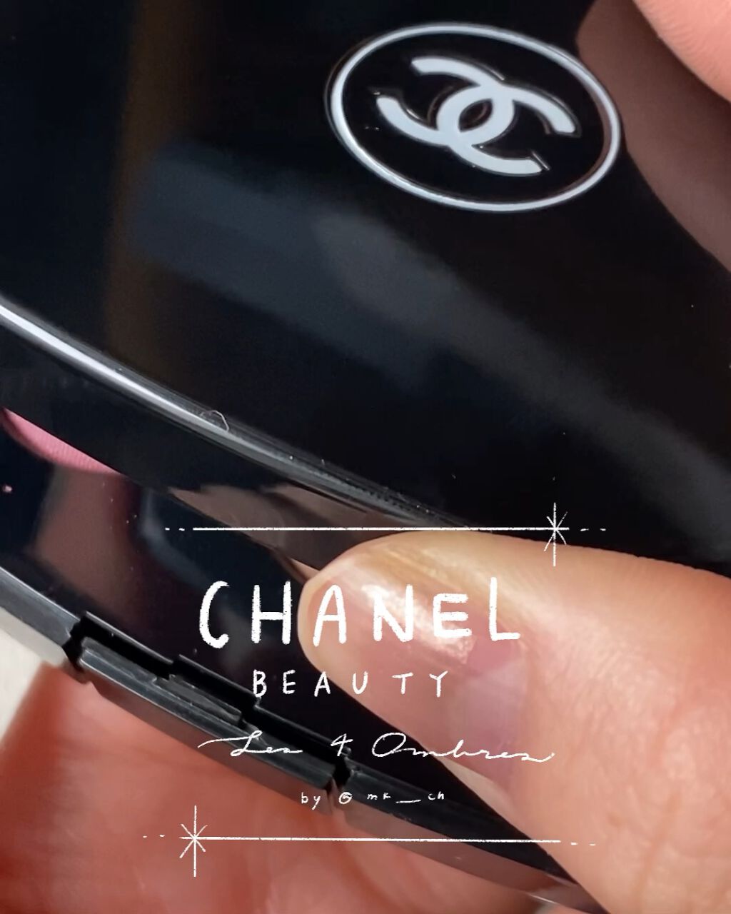 レ キャトル オンブル/CHANEL/アイシャドウパレットを使ったクチコミ（1枚目）