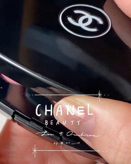 レ キャトル オンブル/CHANEL/アイシャドウパレットの人気ショート動画