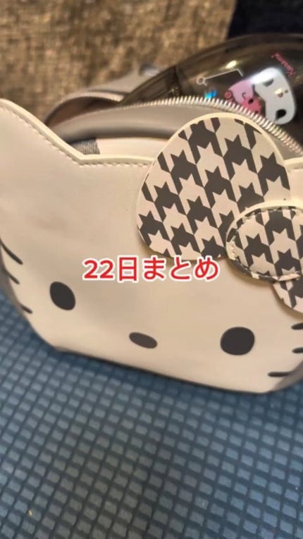 CATKIN リップバーム/CATKIN/リップバームの人気ショート動画