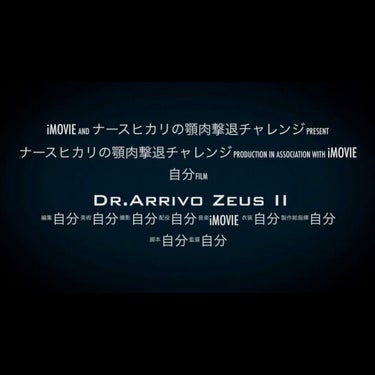 ナースヒカリの美顔器
【正直レビュー】🌷

緊急事態宣言もようやく解除されましたね😊
・
よし！これからお出かけと思ってマスクを外したら、
・
顎に…肉🍖
・
そう顎肉たっぷりになってました😱
・
脂肪