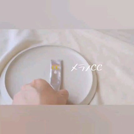薬用 しみ 集中対策 美容液/メラノCC/美容液を使ったクチコミ(1枚目)