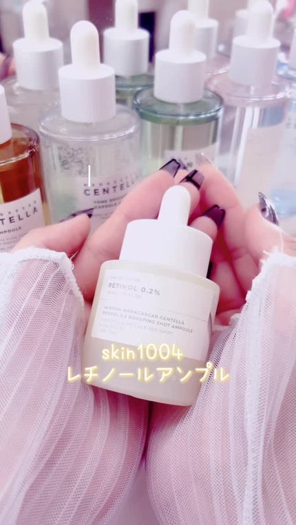 レチノール 0.2 ブースティングショット アンプル/SKIN1004/美容液の人気ショート動画