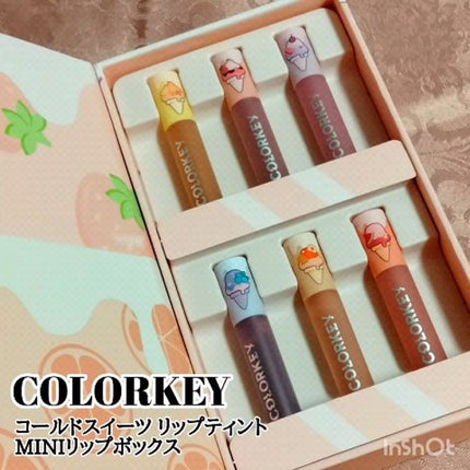 コールドスイーツ リップティント MINIリップボックス/COLORKEY/リップグロスを使ったクチコミ(1枚目)