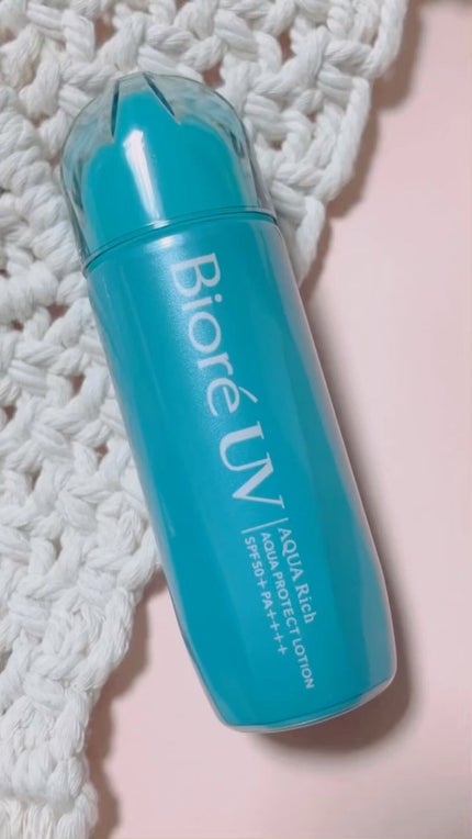 ビオレUV アクアリッチ アクアプロテクトローション(水層パック)/ビオレ/日焼け止めローションの人気ショート動画