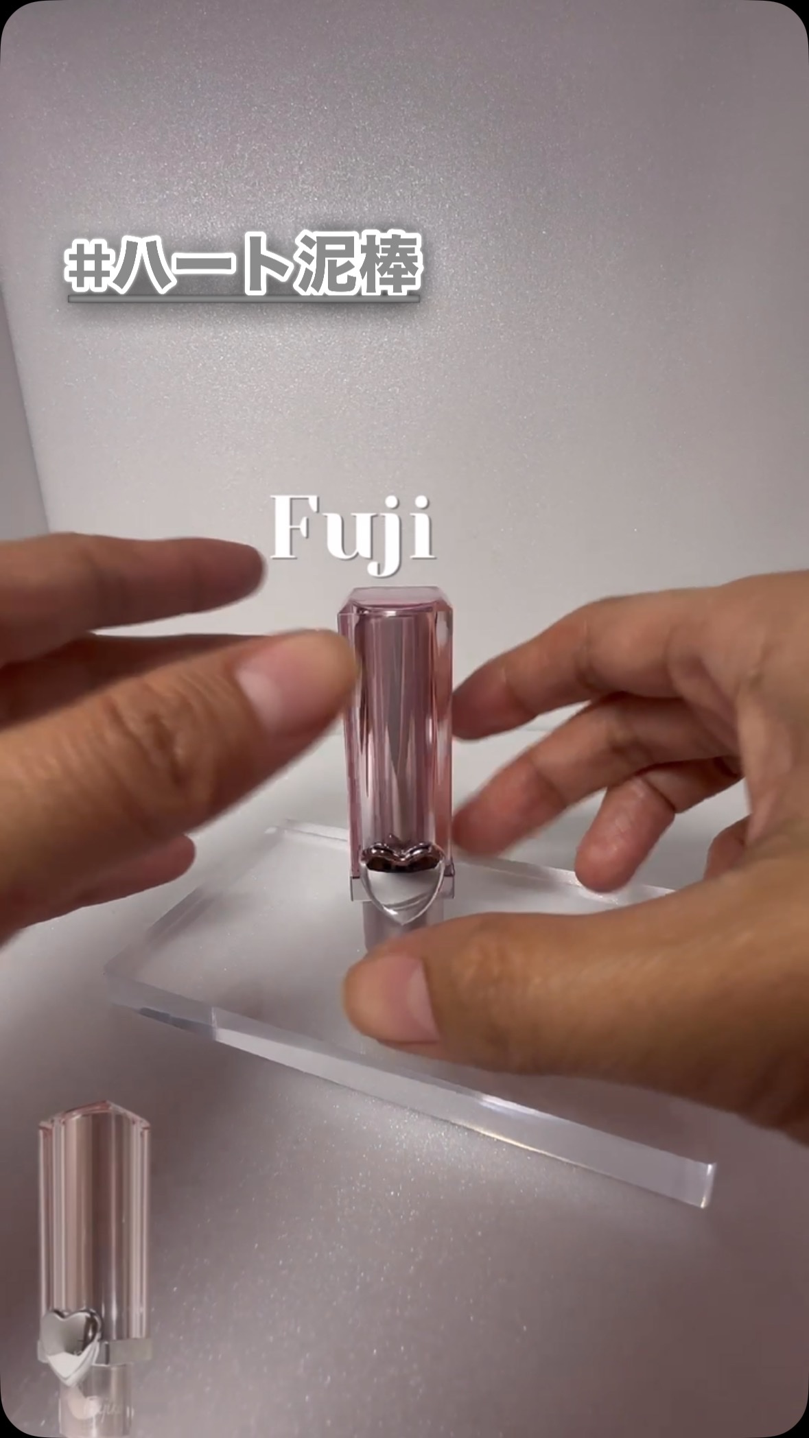 ノールックリップ/Fujiko/口紅の人気ショート動画