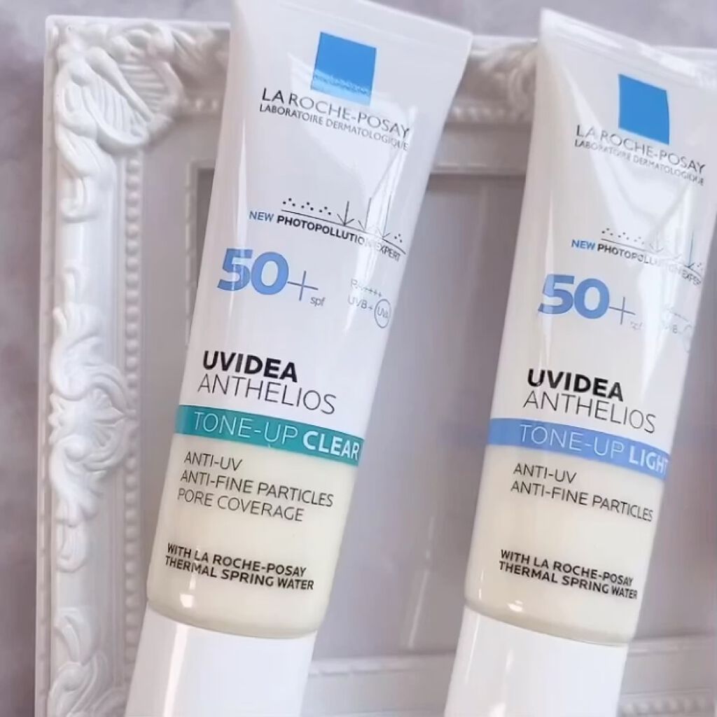 UVイデア XL プロテクショントーンアップ/ラ ロッシュ ポゼ/日焼け止めクリームを使ったクチコミ（2枚目）