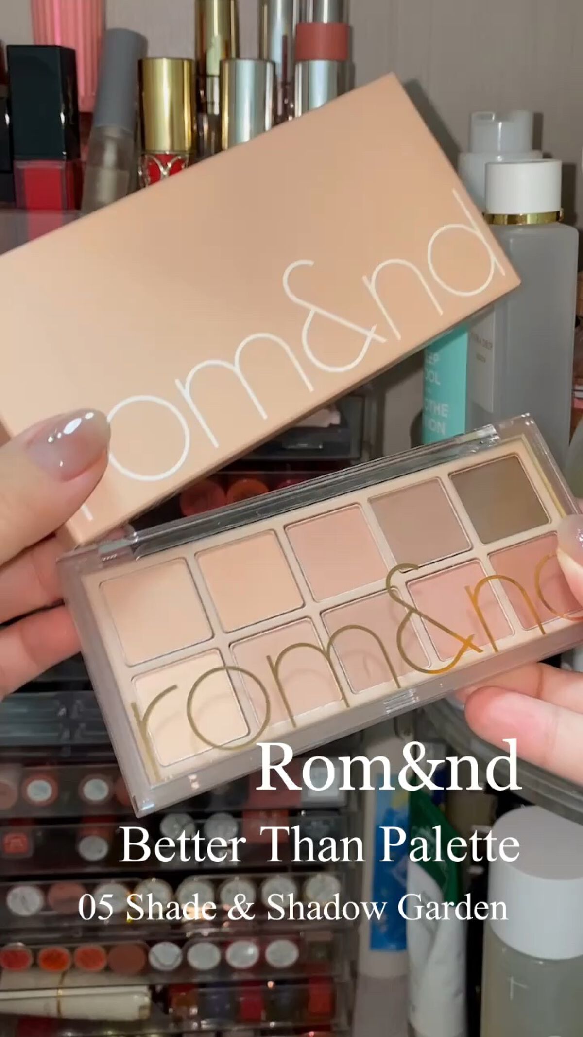 ベターザンパレット 05 SHADESHADOW / romnd(ロムアンド) | LIPS ベターザンパレット 05 SHADESHADOW / romnd(ロムアンド) | LIPS