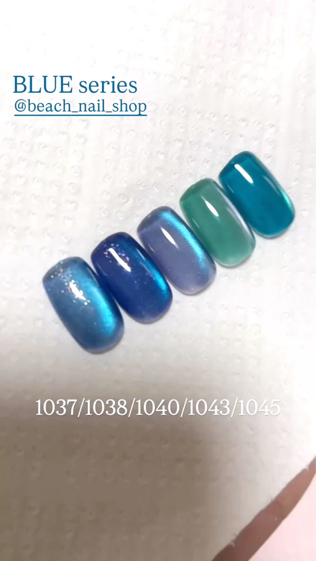 🪼
Beach BLUE series

ちょっと前に買ってた
ブルーシリーズ！

色が薄くてチップは全て2度塗り！
それでも1040はめちゃくちゃ薄い！

1045はクリア感がめっちゃ綺麗なエメラルドグリーン！



#海映えラメネイル