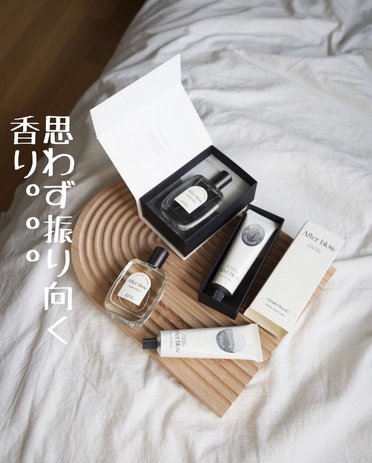 Eau  De Perfume/After blow/香水(レディース)の人気ショート動画