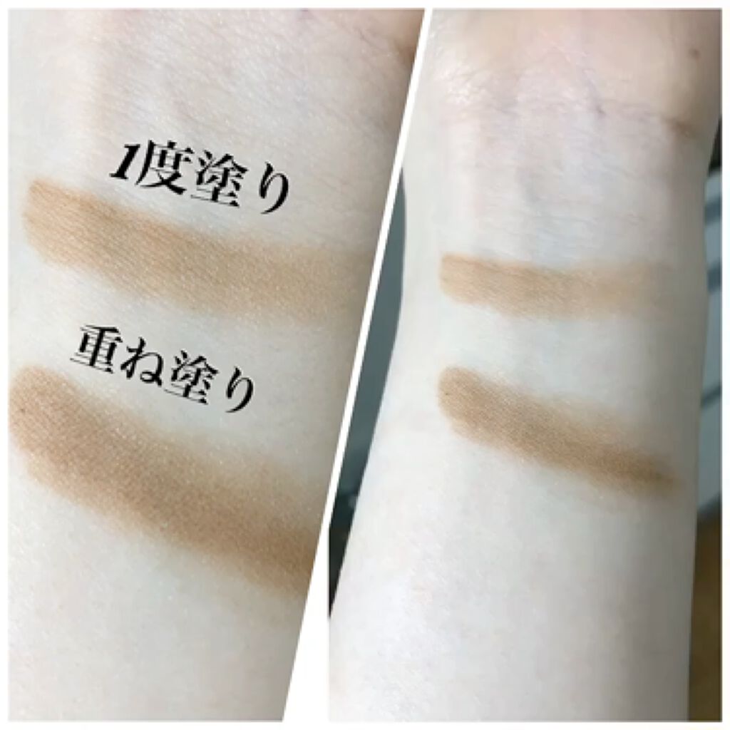 ニューデップスアイシャドウ/hince/単色アイシャドウを使ったクチコミ（2枚目）