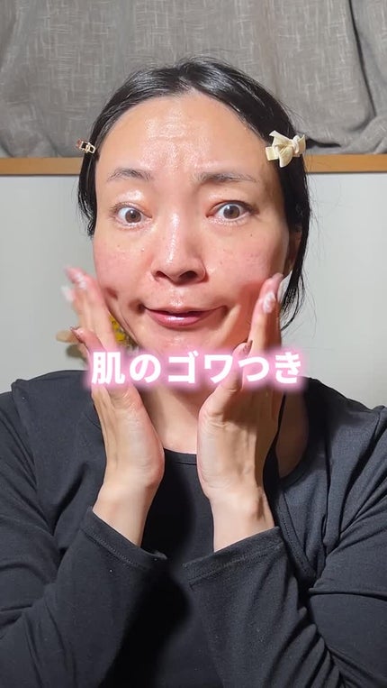 REJURAN リフレッシングエマルジョン 45ml/REJURAN COSMETICS/乳液の人気ショート動画